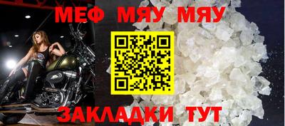 дурь Кинель