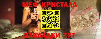 дистиллят марихуана Кимры