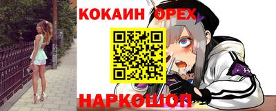 дистиллят марихуана Кимры