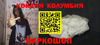дурь Кинель