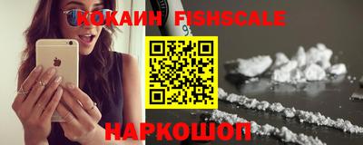 дурь Кинель