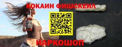 дистиллят марихуана Кимры
