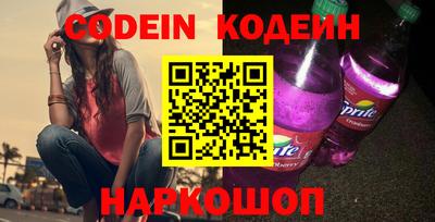 дистиллят марихуана Кимры