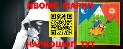 мяу мяу кристалл Кингисепп