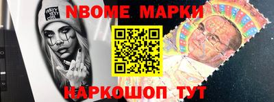 мяу мяу кристалл Кингисепп