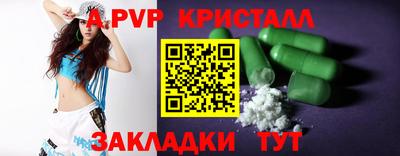дурь Кинель