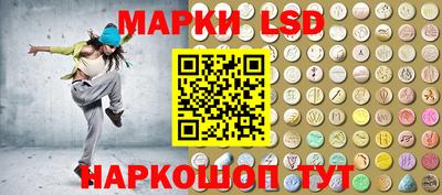 дурь Кинель
