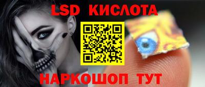 дистиллят марихуана Кимры