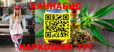 мяу мяу кристалл Кингисепп