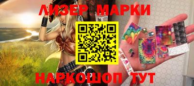 дурь Кинель