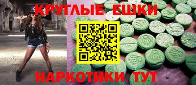 дистиллят марихуана Кимры