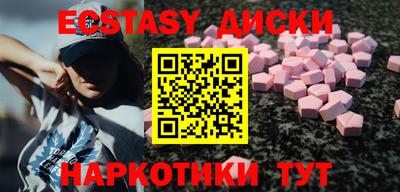 дистиллят марихуана Кимры