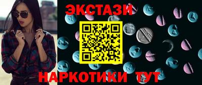 дистиллят марихуана Кимры