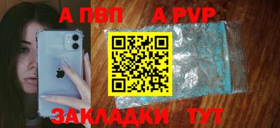 дурь Кинель