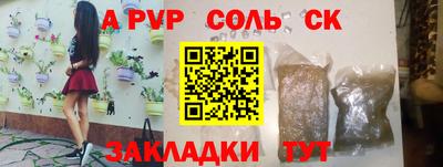дистиллят марихуана Кимры