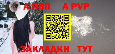 дурь Кинель