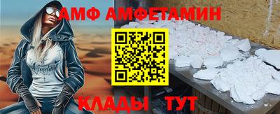 дистиллят марихуана Кимры