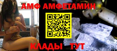 дурь Кинель