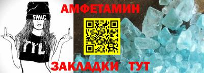 дурь Кинель