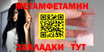 дурь Кинель