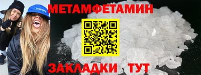 дистиллят марихуана Кимры