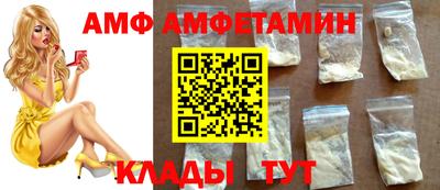 дурь Кинель