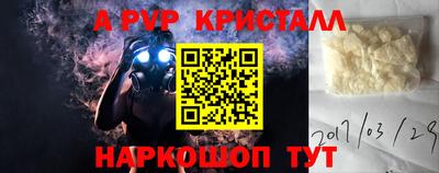 дурь Кинель