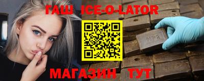 дистиллят марихуана Кимры