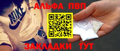 дурь Кинель