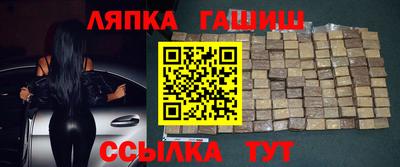 дистиллят марихуана Кимры