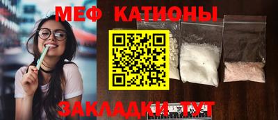 дурь Кинель