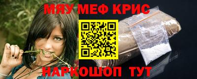 дистиллят марихуана Кимры