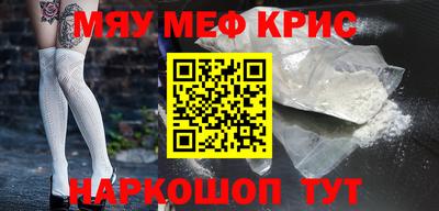 дистиллят марихуана Кимры