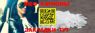 дурь Кинель