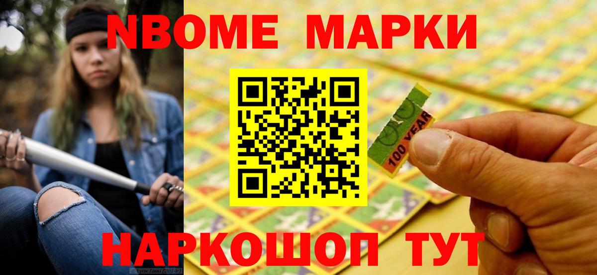 ЛСД экстази ecstasy Дедовск